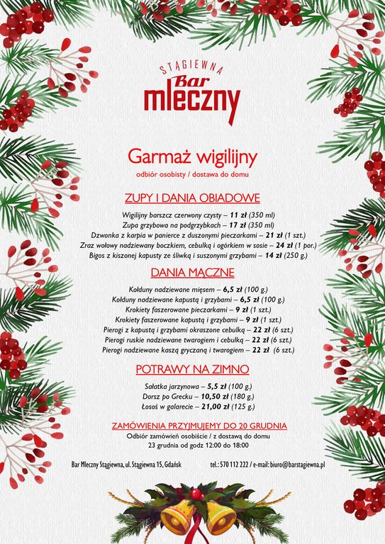 Garmaż 2022